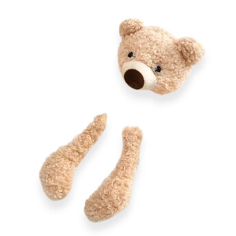 Набор Медвежонка плюшевого 1 голова 7 см + 2 лапы Бежевый
