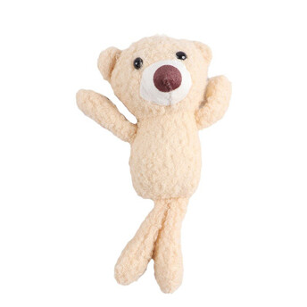 Игрушка Медвежонок плюшевый 15х6 см 1 шт. Бежевый