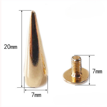 Шип Конус винтовой декоративный 7х20 мм 1 шт. Золотистый