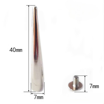 Шип Конус винтовой декоративный 7х40 мм 1 шт. Платина