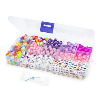 Набор для изготовления украшений №8 17х10х2 см 15 ячеек ±146 г (±660 шт.)