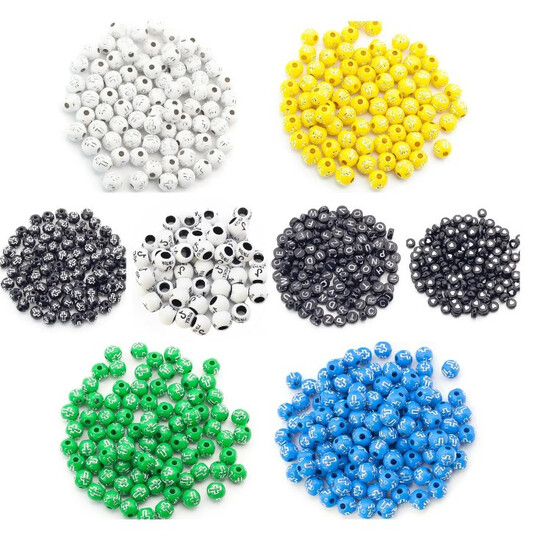 Набор для изготовления украшений №1 19х13х2 см 24 ячейки ±198 г (±660 шт.)