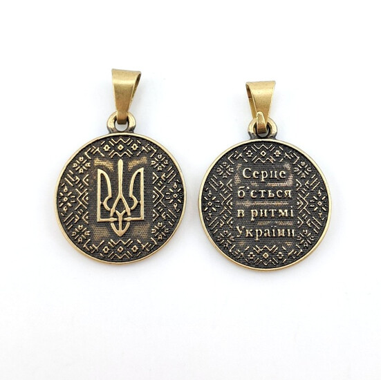 Подвеска Вышивка Тризуб Украины 21х32 мм 1 шт. Бронза