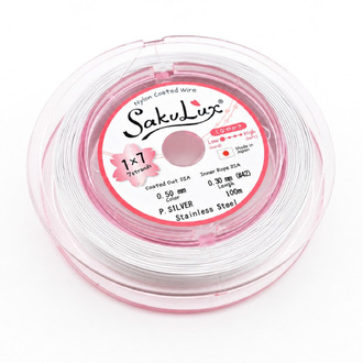 Ювелірний трос SakuLux (Flexy7) Японія 0,50 мм 1 м Сріблястий